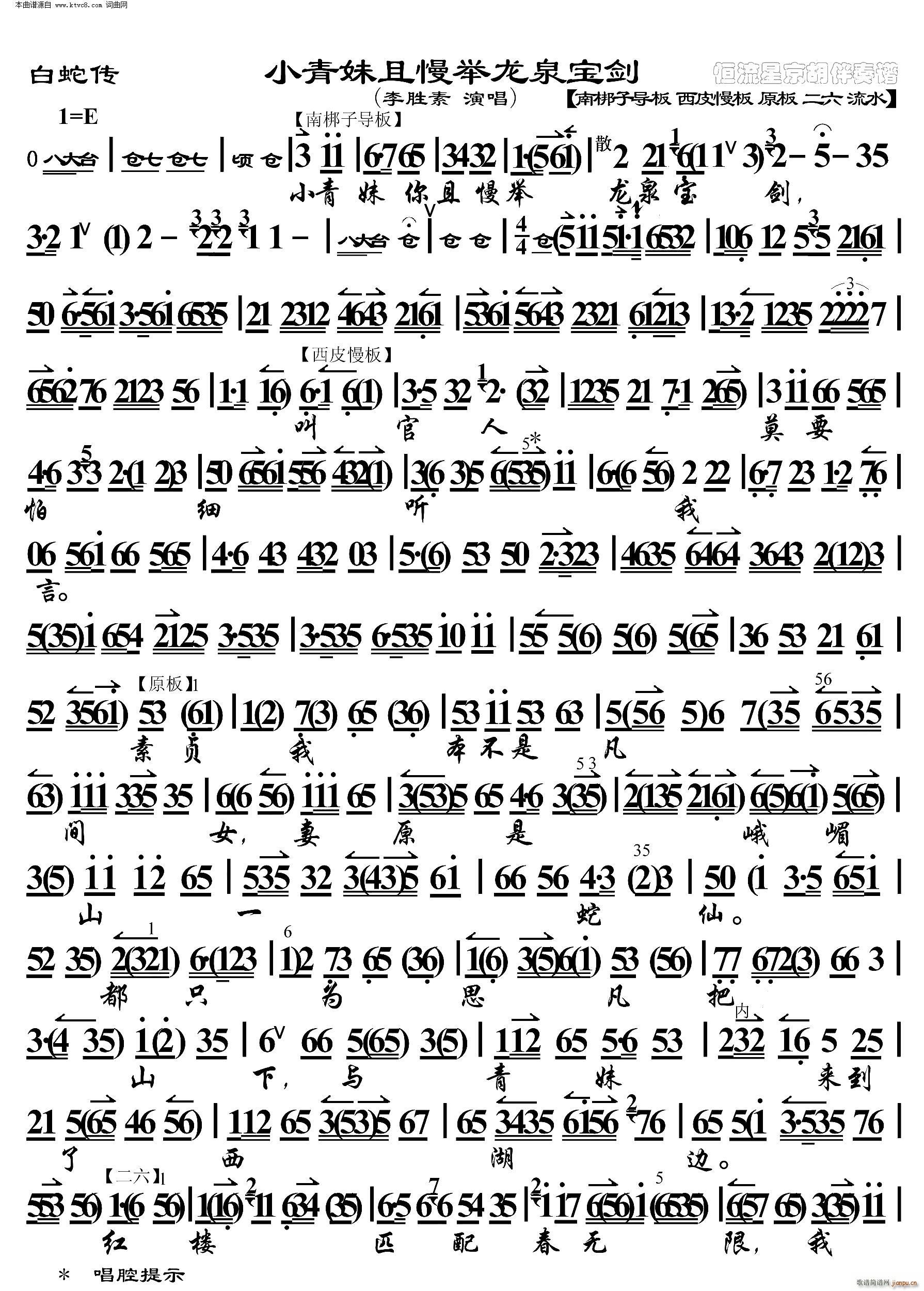 ���߂� С���������e��Ȫ���� ���������V(�������V)1