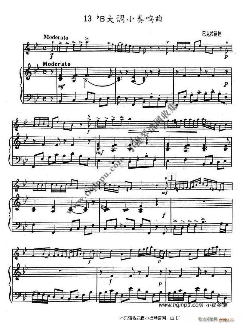 �Ϳ����Z�� ��B���{С���Q�� ��ٰ�����(����V)1