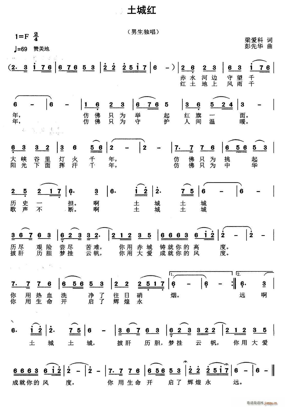 ���Ǽt(���ָ��V)1