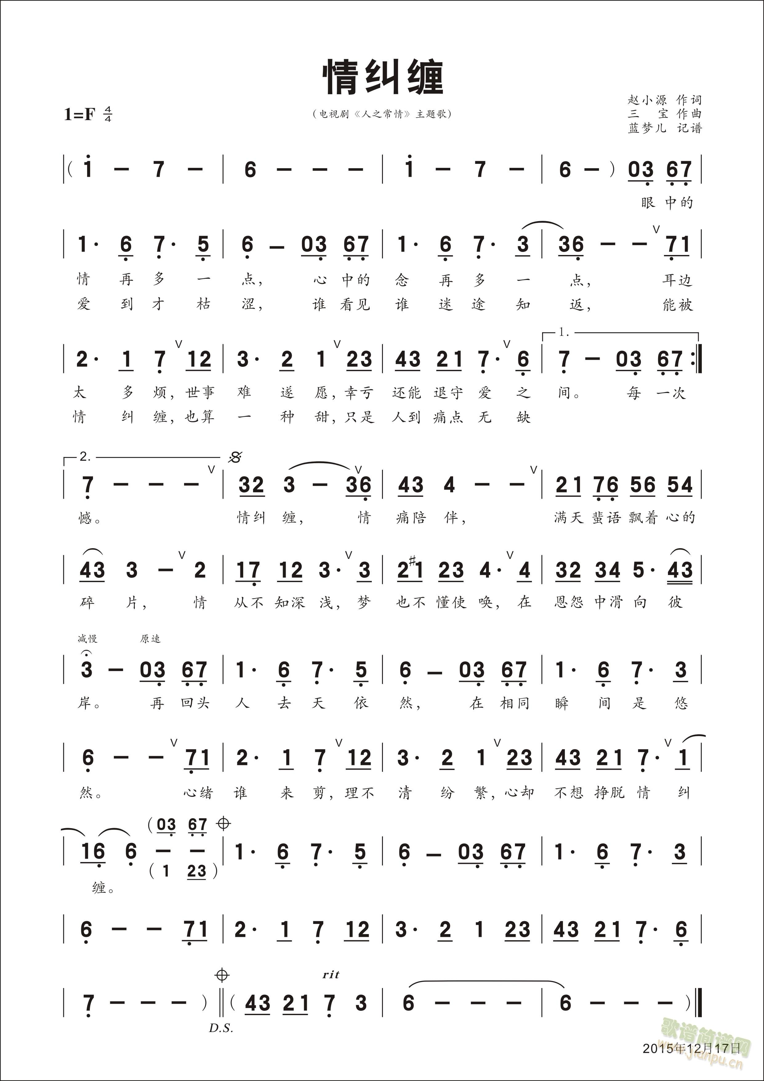 ��m�p(���ָ��V)1