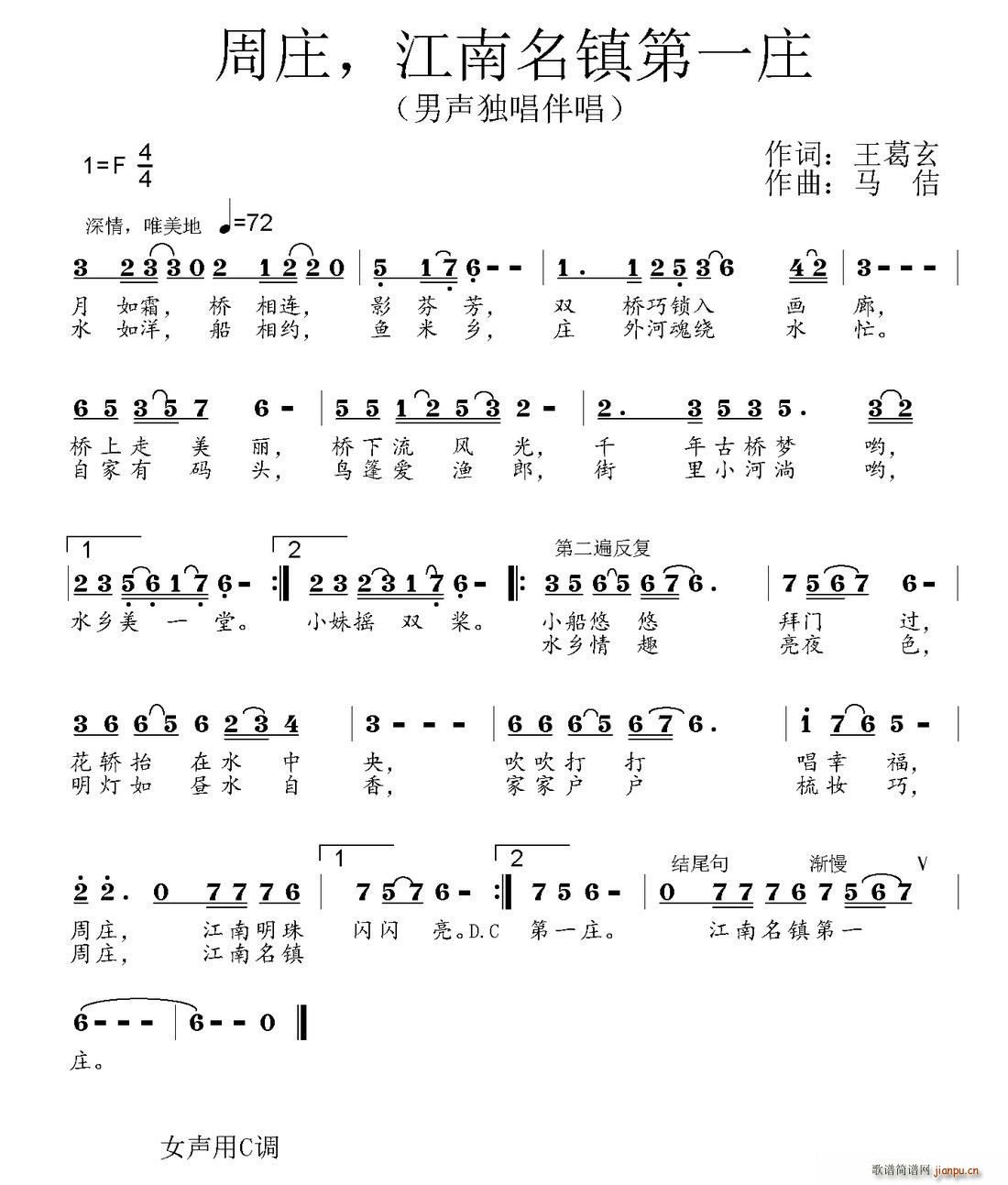 ���f ������悵�һ�f(ʮ�ּ�����)1