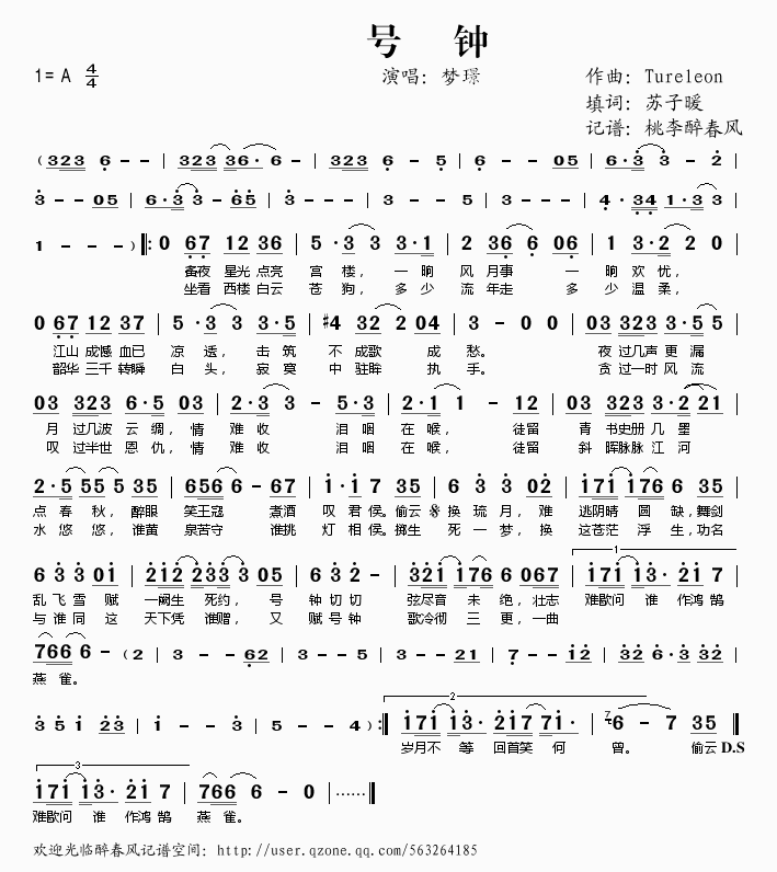 ̖�(���ָ��V)1