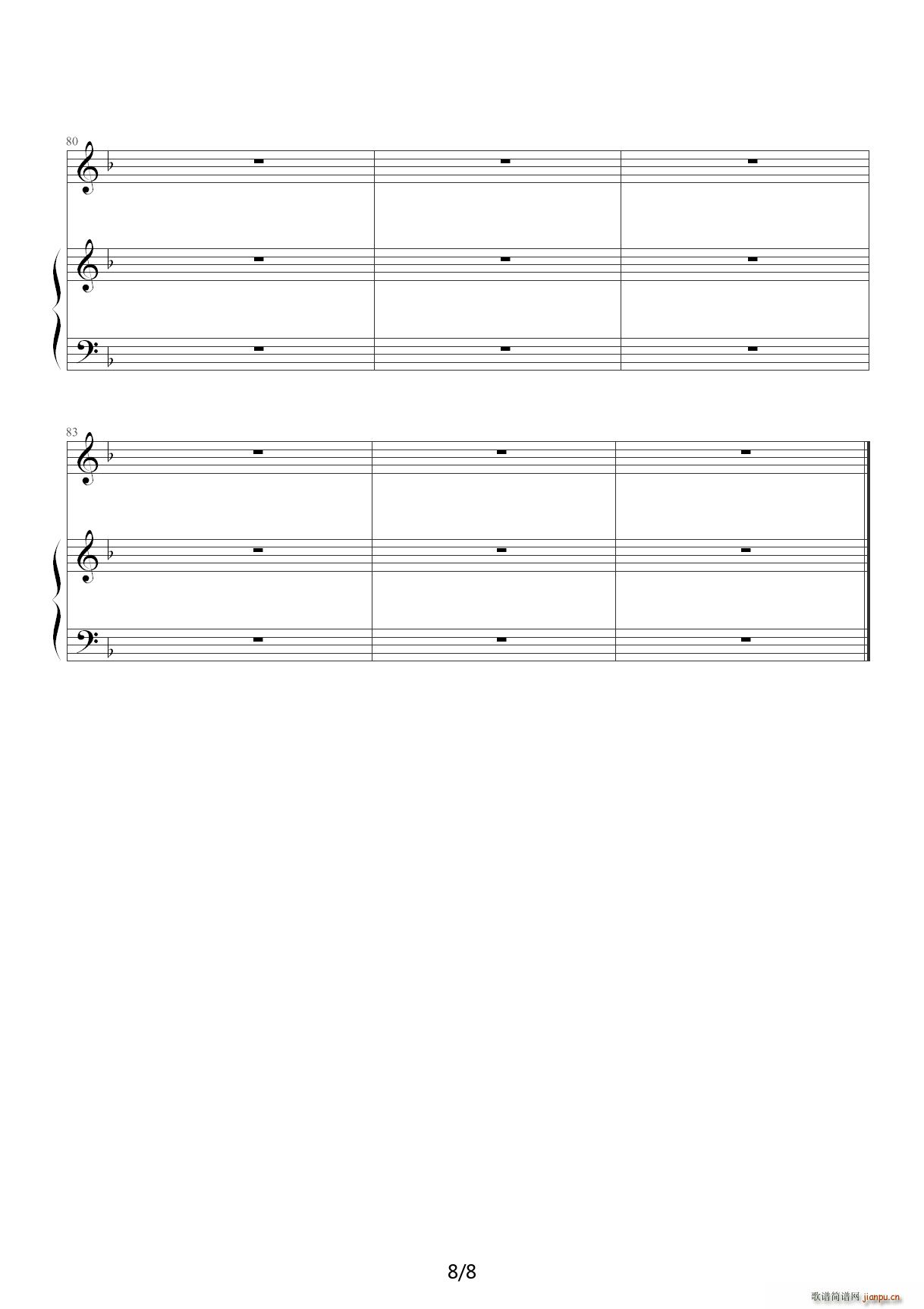 ���ϵĳ����M(j��n)���� F�{(����V)8