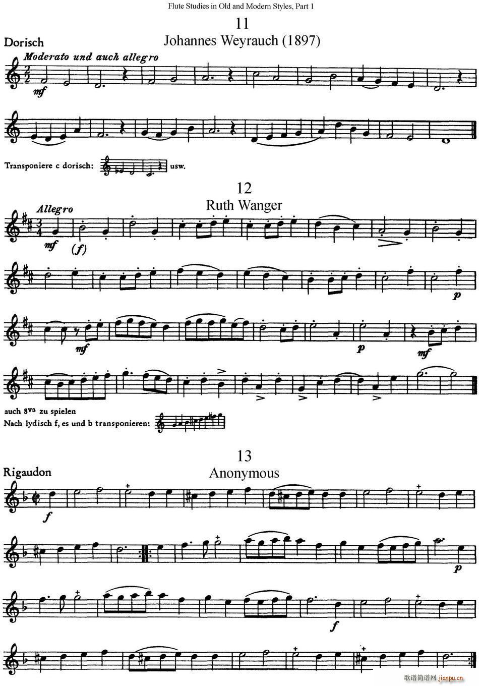 ˹�������L(f��ng)���L(ch��ng)�Ѿ��������� ��һ���� NO 11 NO 13(�Ѻ��V)1