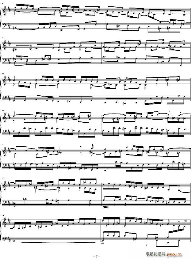 Fuge h-moll(ʮ�ּ�����)7