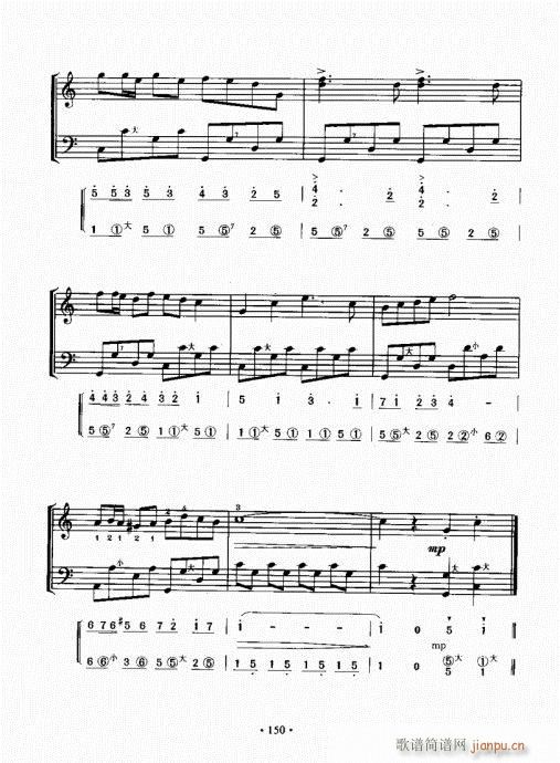 ���L(f��ng)���ٳɽ̳�141-160(���L(f��ng)���V)10