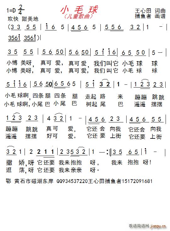 Ҫ���H�H(���ָ��V)1