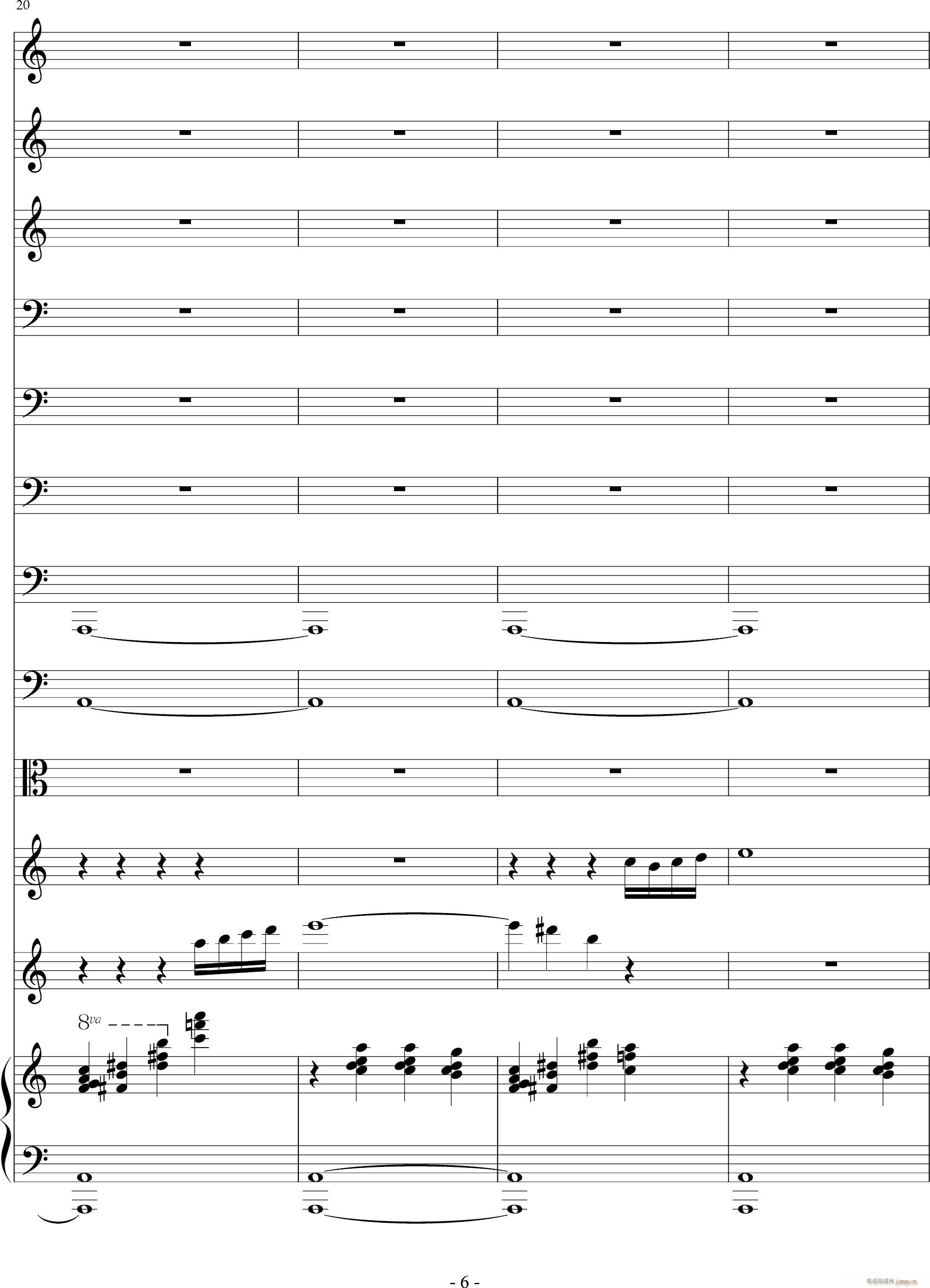 Rei I(����V)6