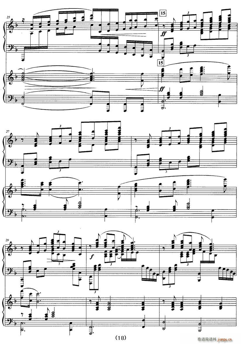 �Ґ�(��i)���ˎZ(����V)18