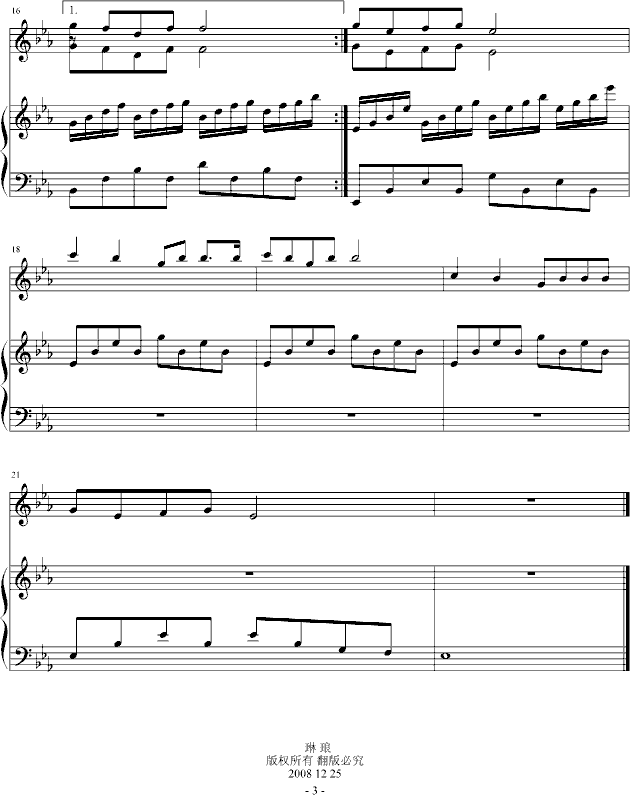 ��ϵ������֮һ��(xi��n)��(����V)3