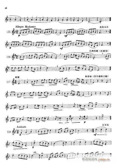 С̖���A�̳�41-60(ʮ�ּ�����)21