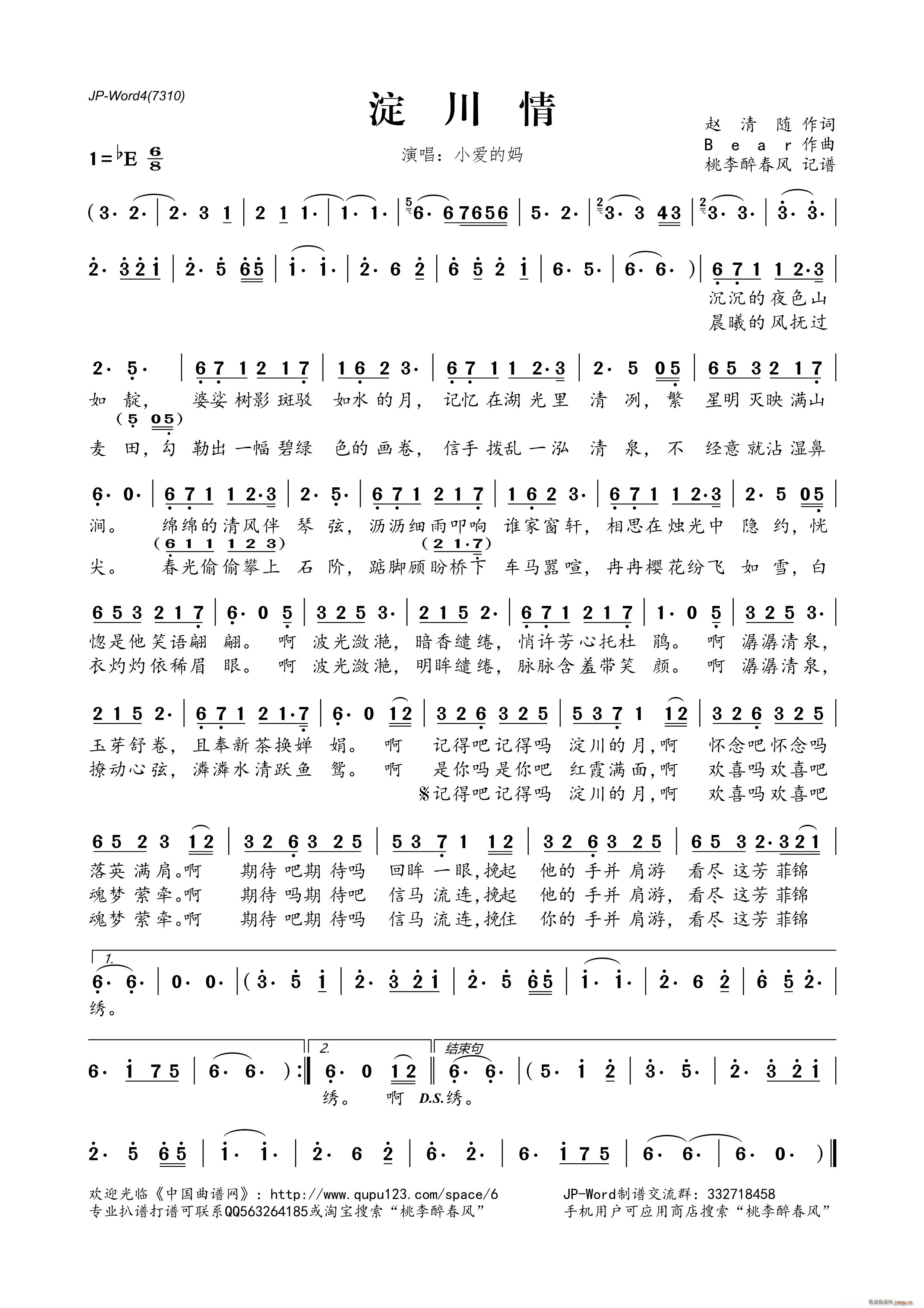 ������(���ָ��V)1