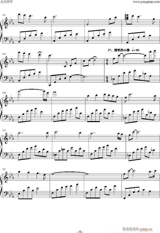 ҹδ�� ������ ����ҹ�������(����V)38