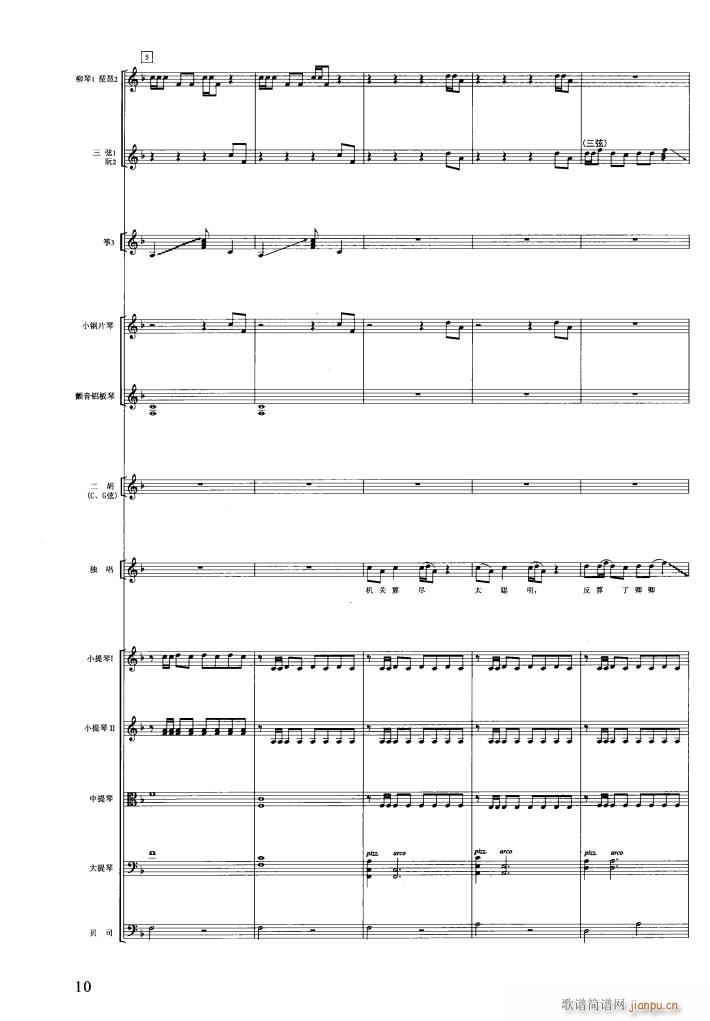 �t�ǉ�(m��ng)��(l�� )���� 000 050(���V)13