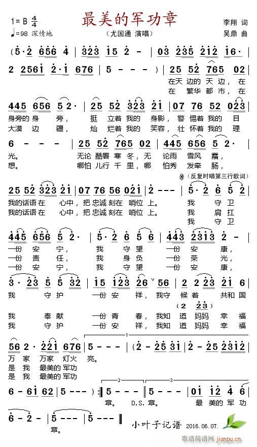 ������܊����(���ָ��V)1