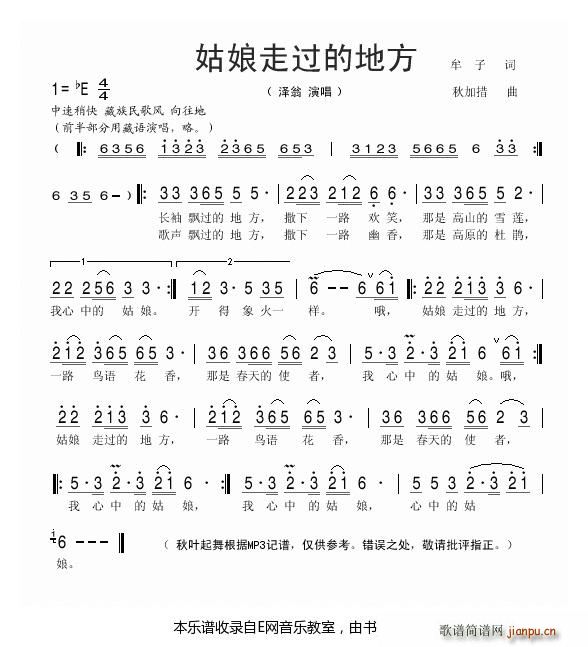 �������^(gu��)�ĵط� ����(ʮ�ּ�����)1