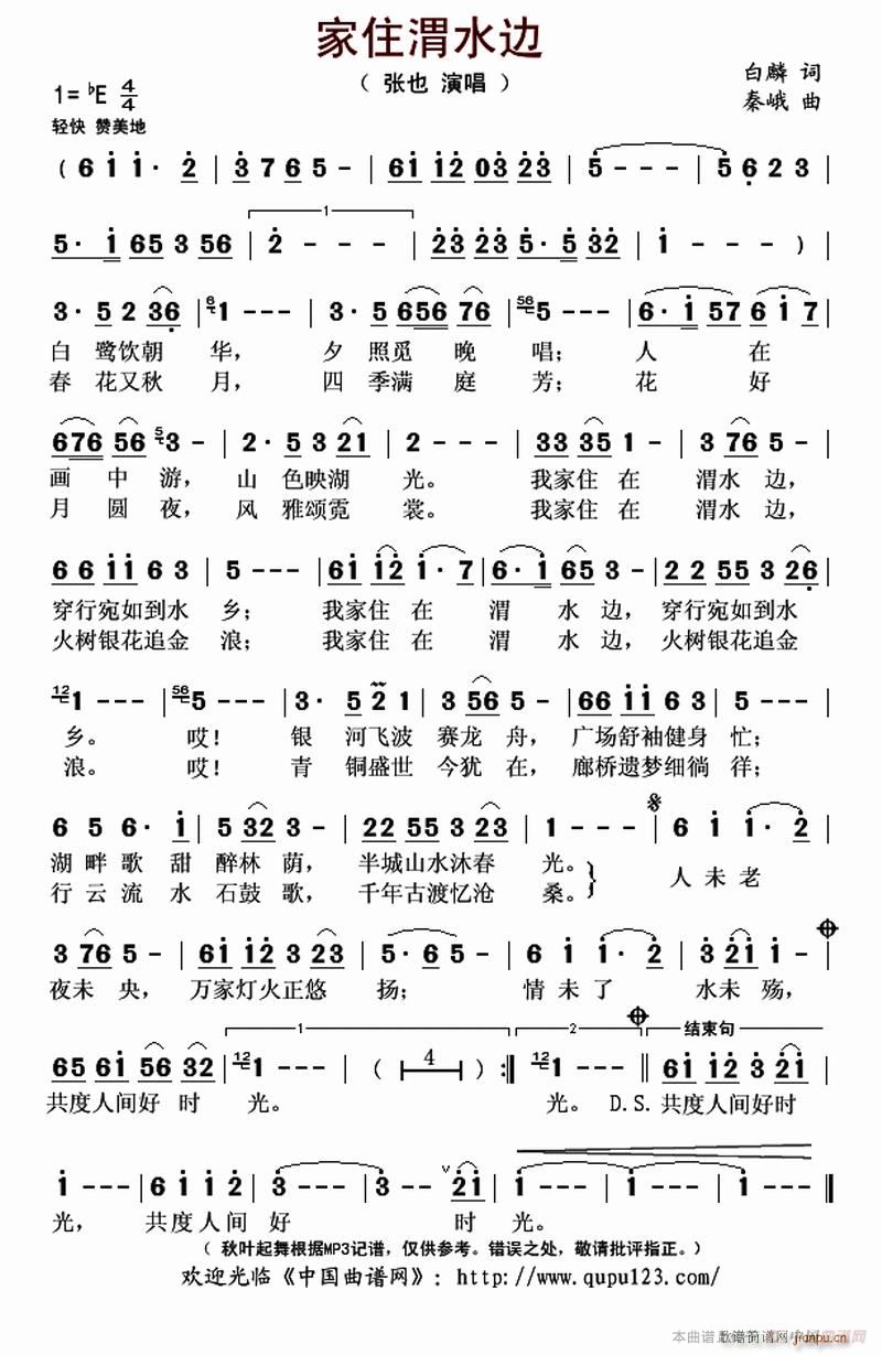 ��סμˮ߅(���ָ��V)1