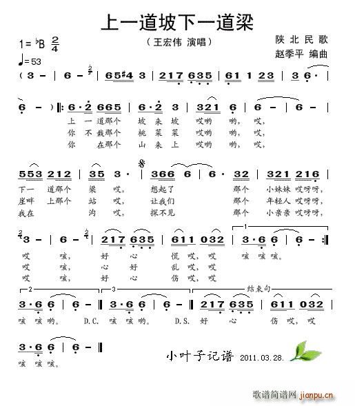 ��һ������һ����(���ָ��V)1