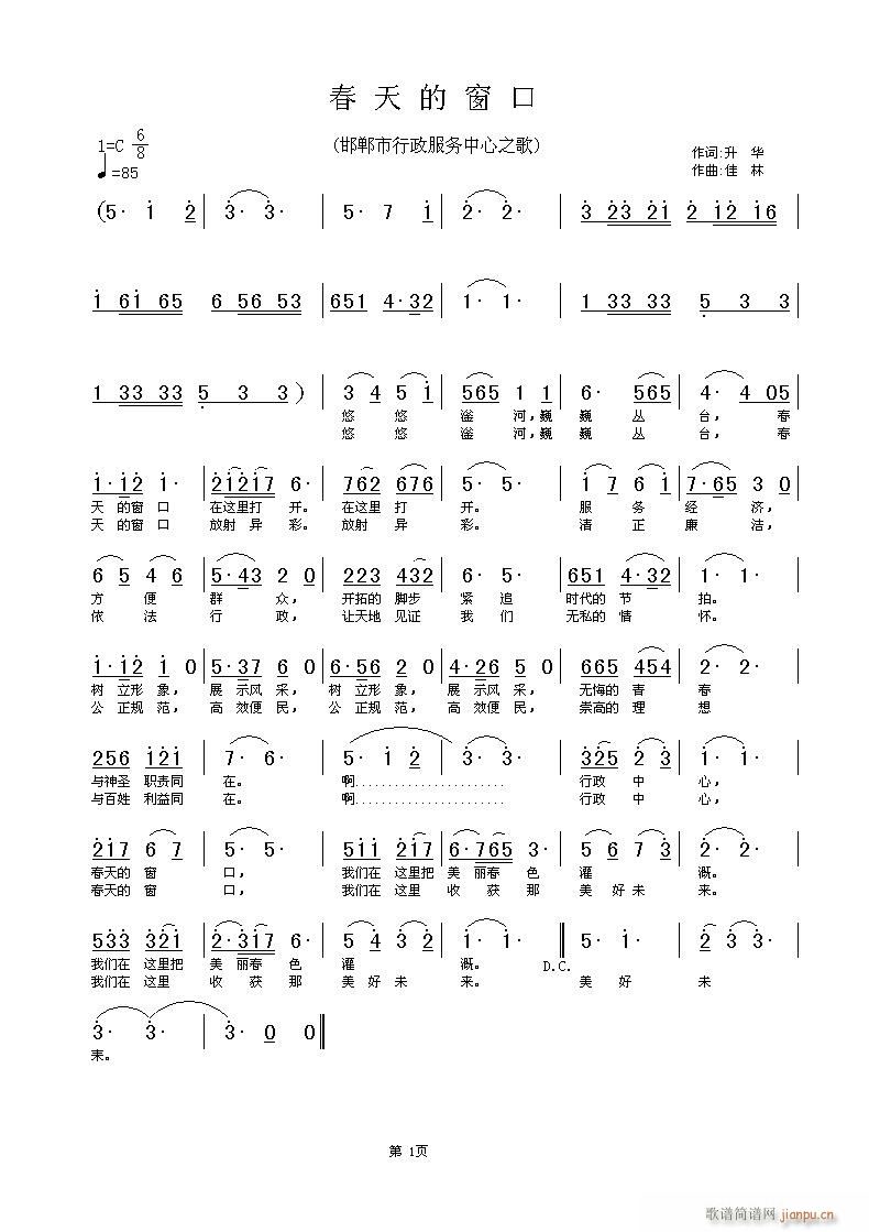 [����]   (�@�����) ��  �A �~  ��  �� ��(ʮ�ּ�����)1