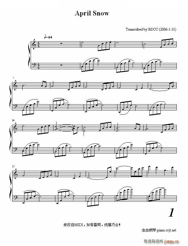 ���µ�ѩ April Snow April Snow ��(d��ng)��Ӱҕ(ʮ�ּ�����)1