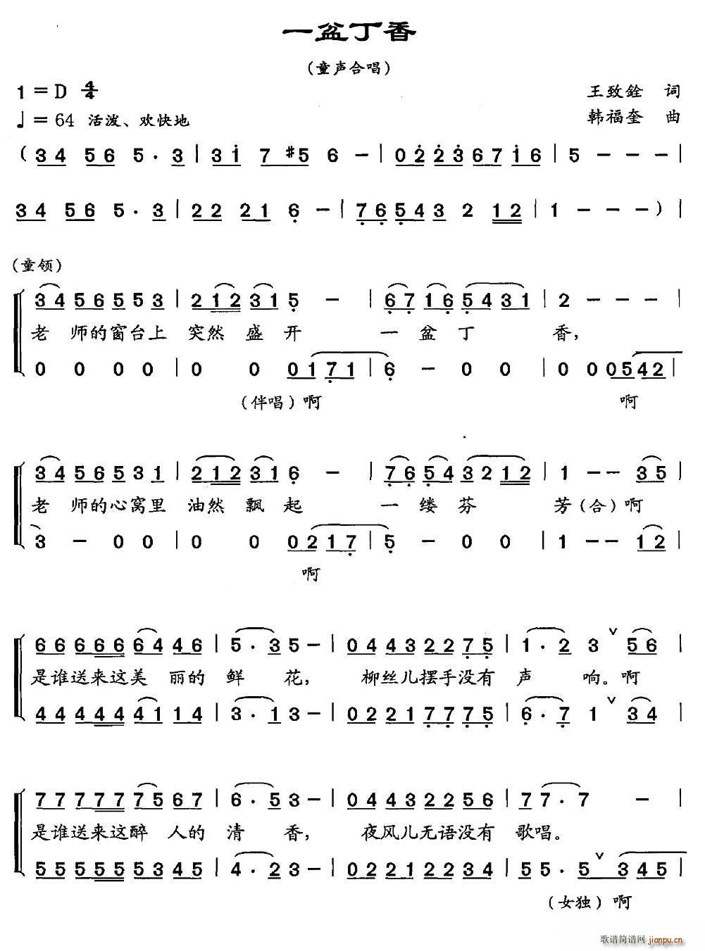 һ�趡��(���ָ��V)3