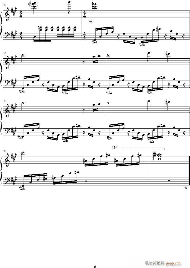 ҹ�յ���į(����V)6