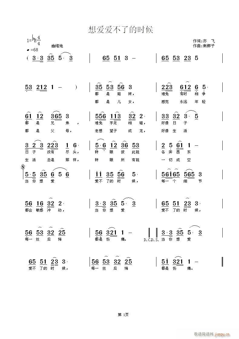 ���(��i)��(��i)���˵ĕr(sh��)��(���ָ��V)1