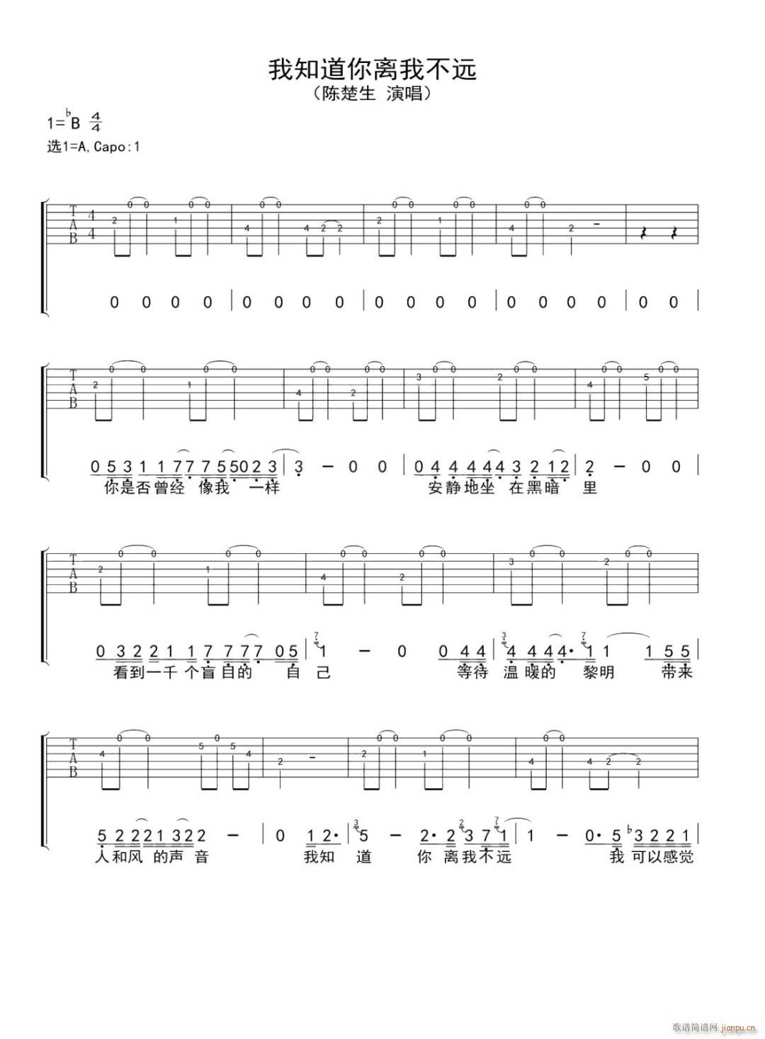 ��֪�����x�Ҳ��h A�{ԭ��(�����V)1