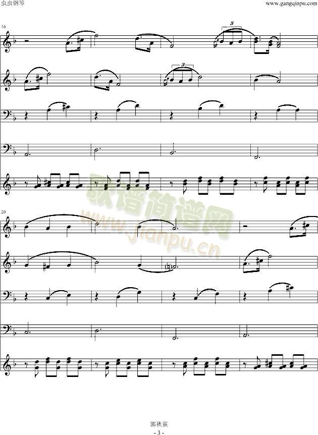 �沮��Сҹ��-���C��(l�� )꠰�(����V)3