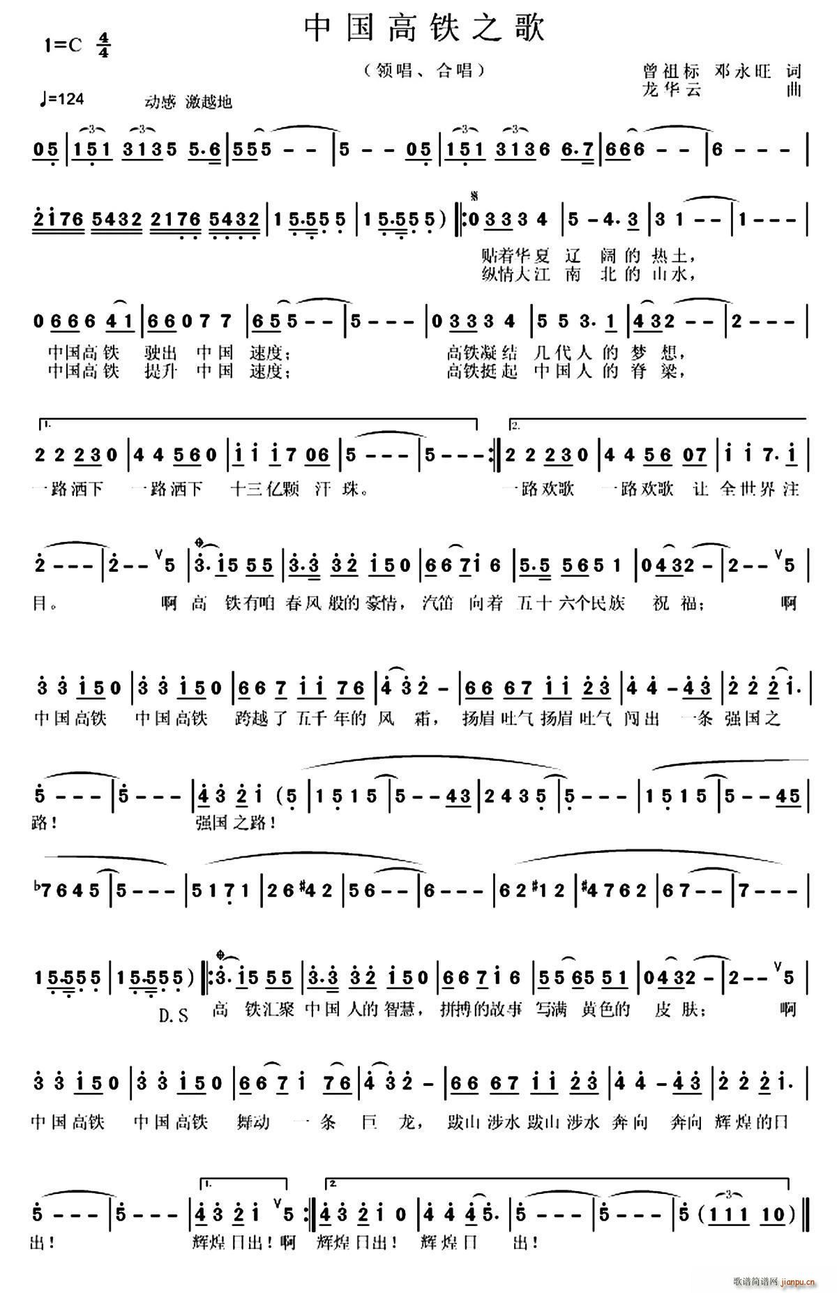 �Ї����F֮��(���ָ��V)1