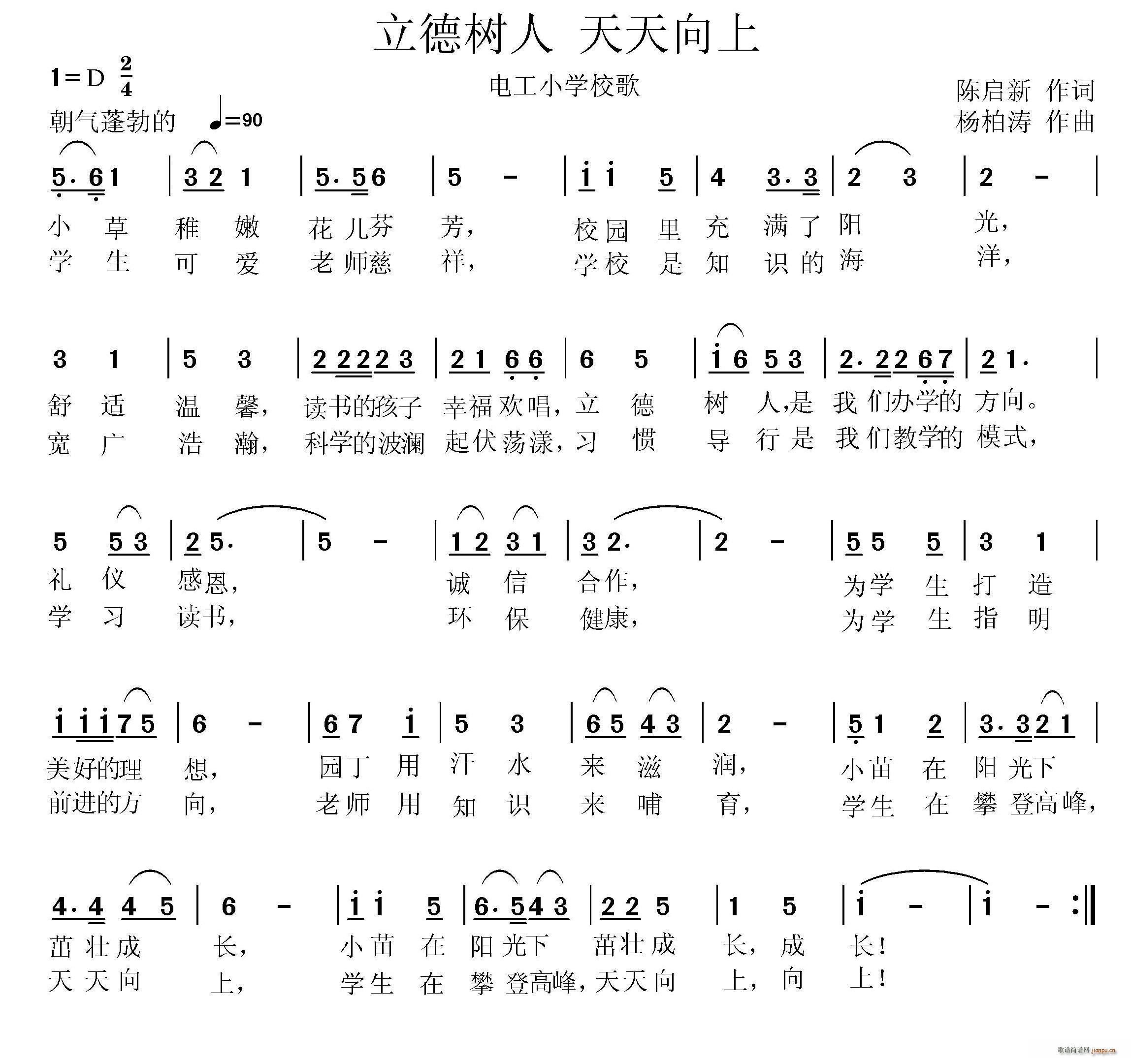 ����(sh��)�� �������� ������и���(ʮ�ּ�����)1