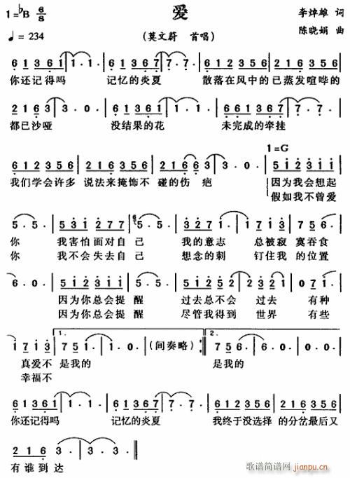 ��(��i)--Ī��ε(���ָ��V)1