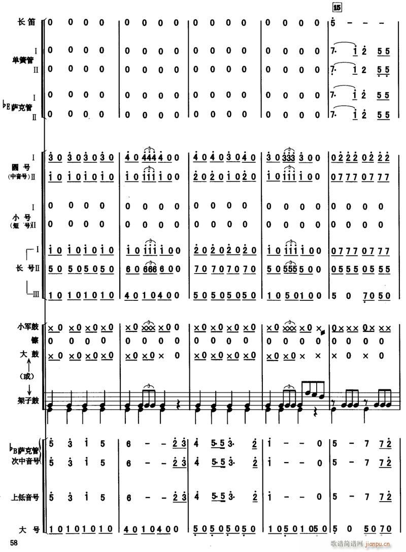 �L(ch��ng)��֮�� 3(���V)1