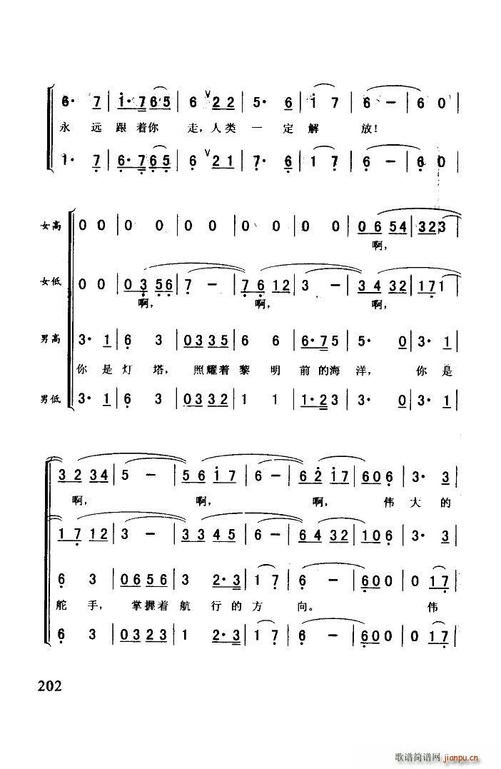 ����(zh��)���a(ch��n)�h�� �ϳ�(�ϳ��V)3