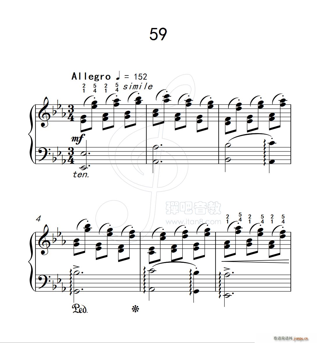 ������ 59 ����Ī��پ�����60��(����V)1