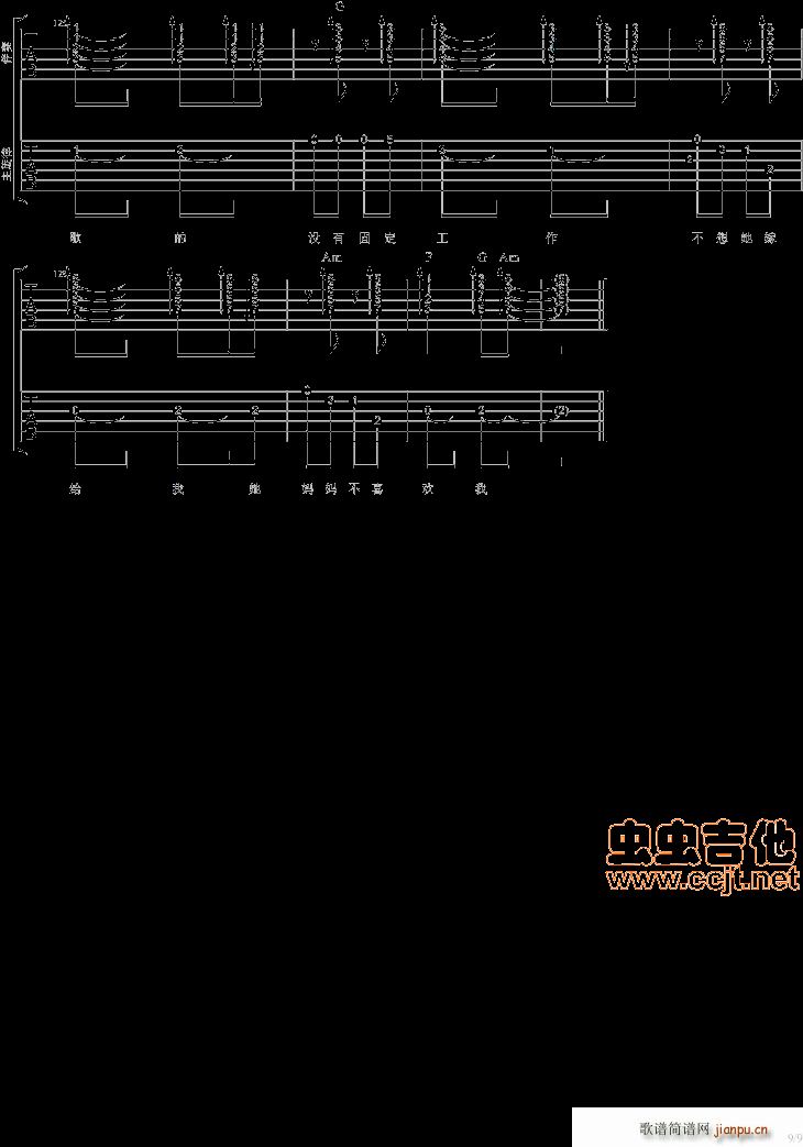 ��������ϲ�g�� 3��(g��)���ҳ���(ji��n)��(ʮ�ּ�����)9