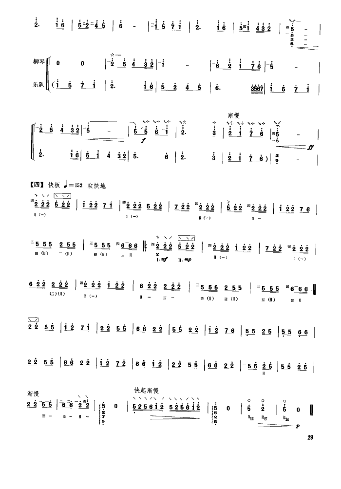 �Ҹ���-������(���ָ��V)3