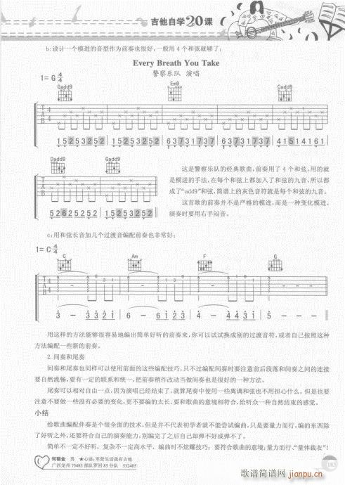 181-��(�����V)3