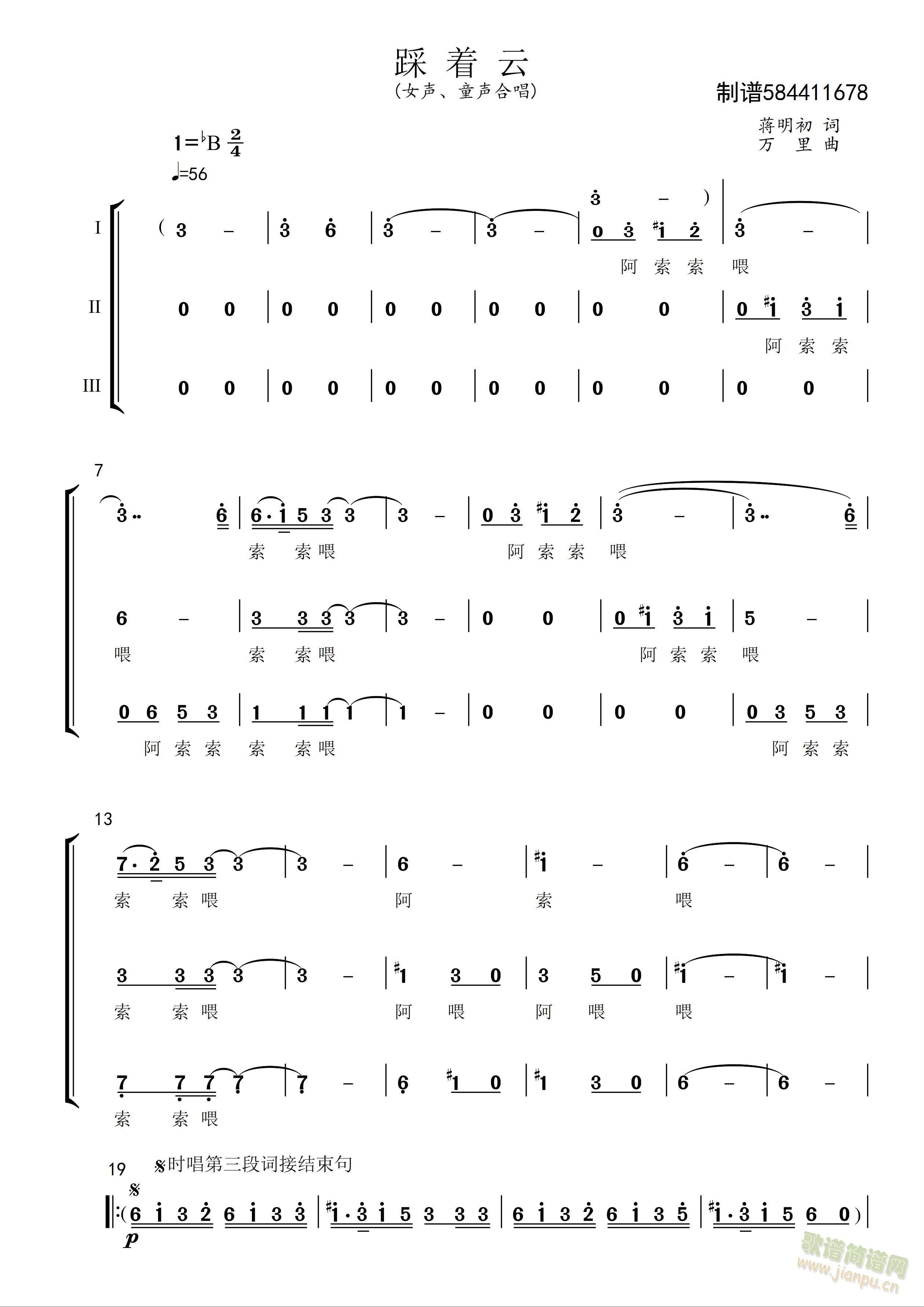 ����(zh��)��Ů�ϳ���(ji��n)�V(�ϳ��V)1