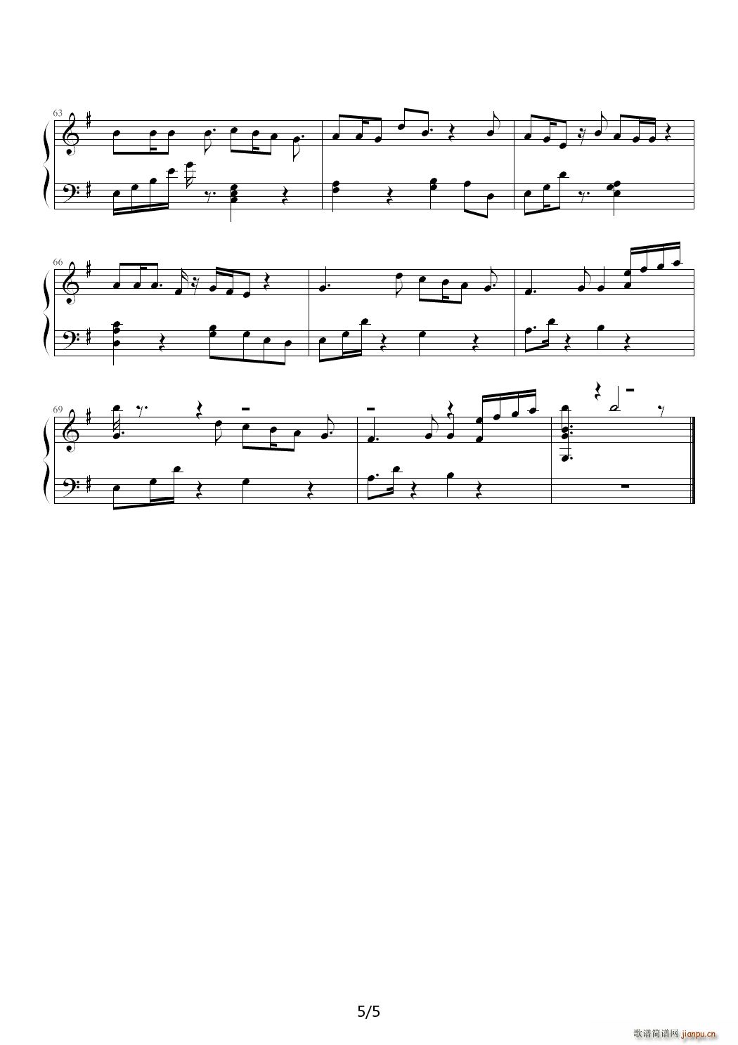 �o����Đ�(��i) G�{(����V)5