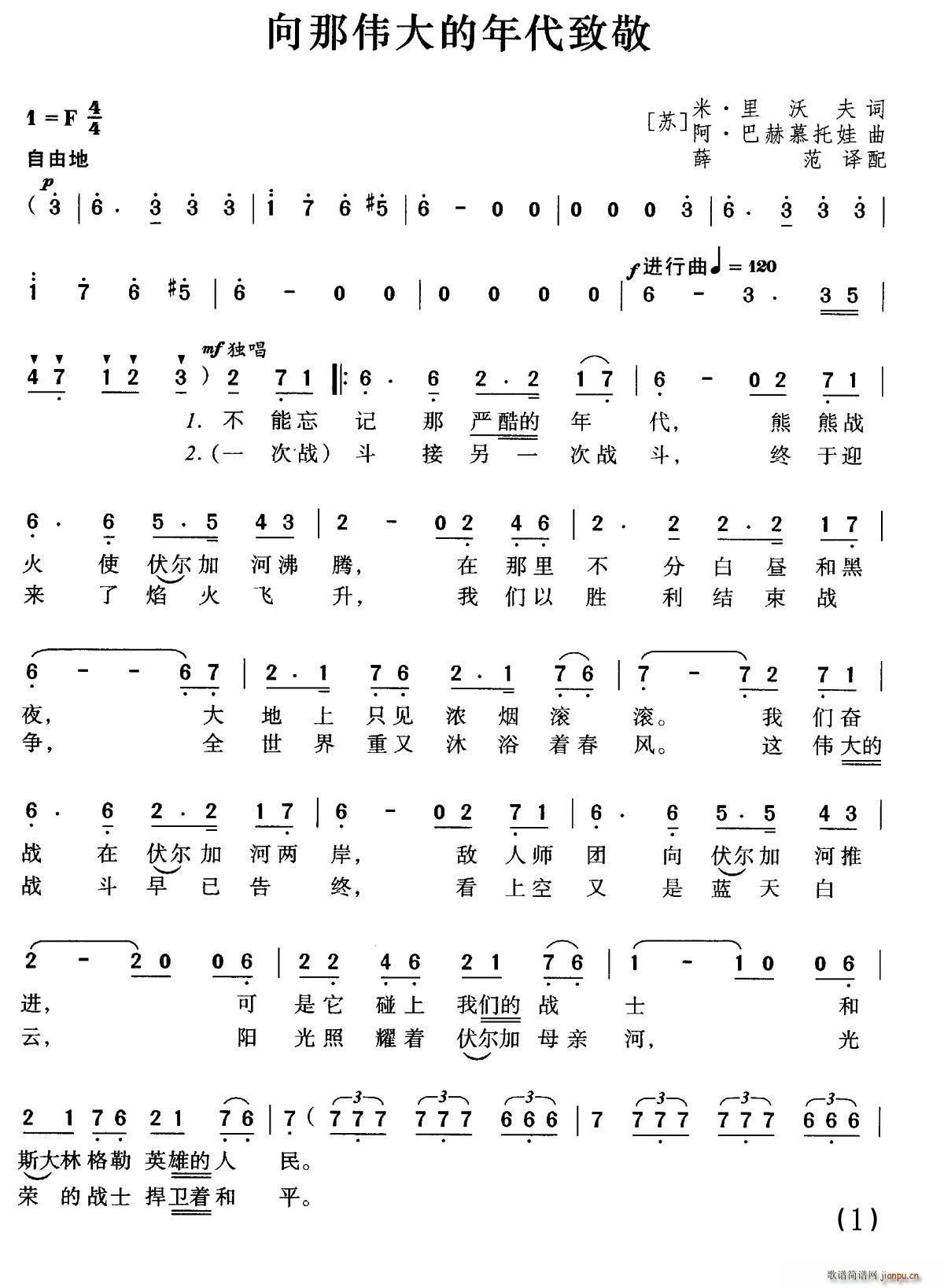 ǰ�K(li��n) ���ǂ��������¾� �ϳ�(�ϳ��V)1