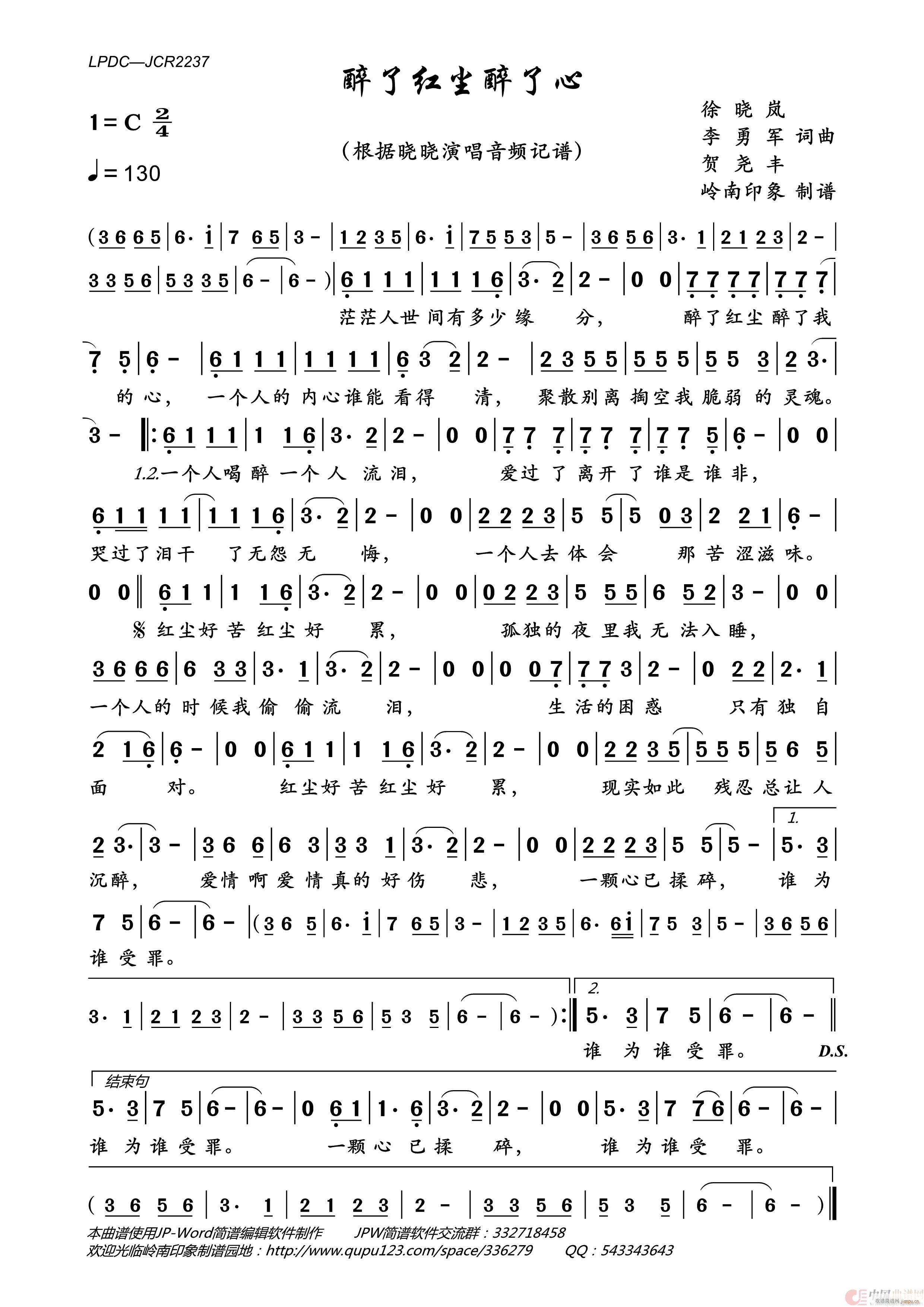 ���˼t�m������(���ָ��V)1