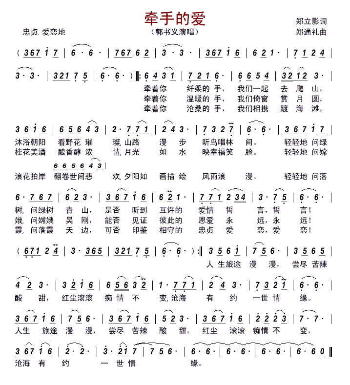 ���ֵĐ�(��i)(���ָ��V)1