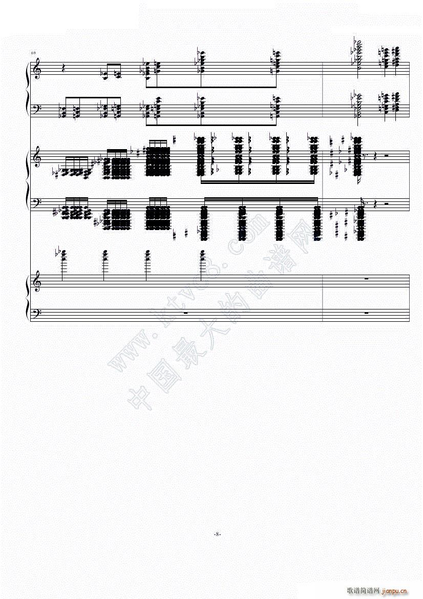 �� �i����Ů(����V)8