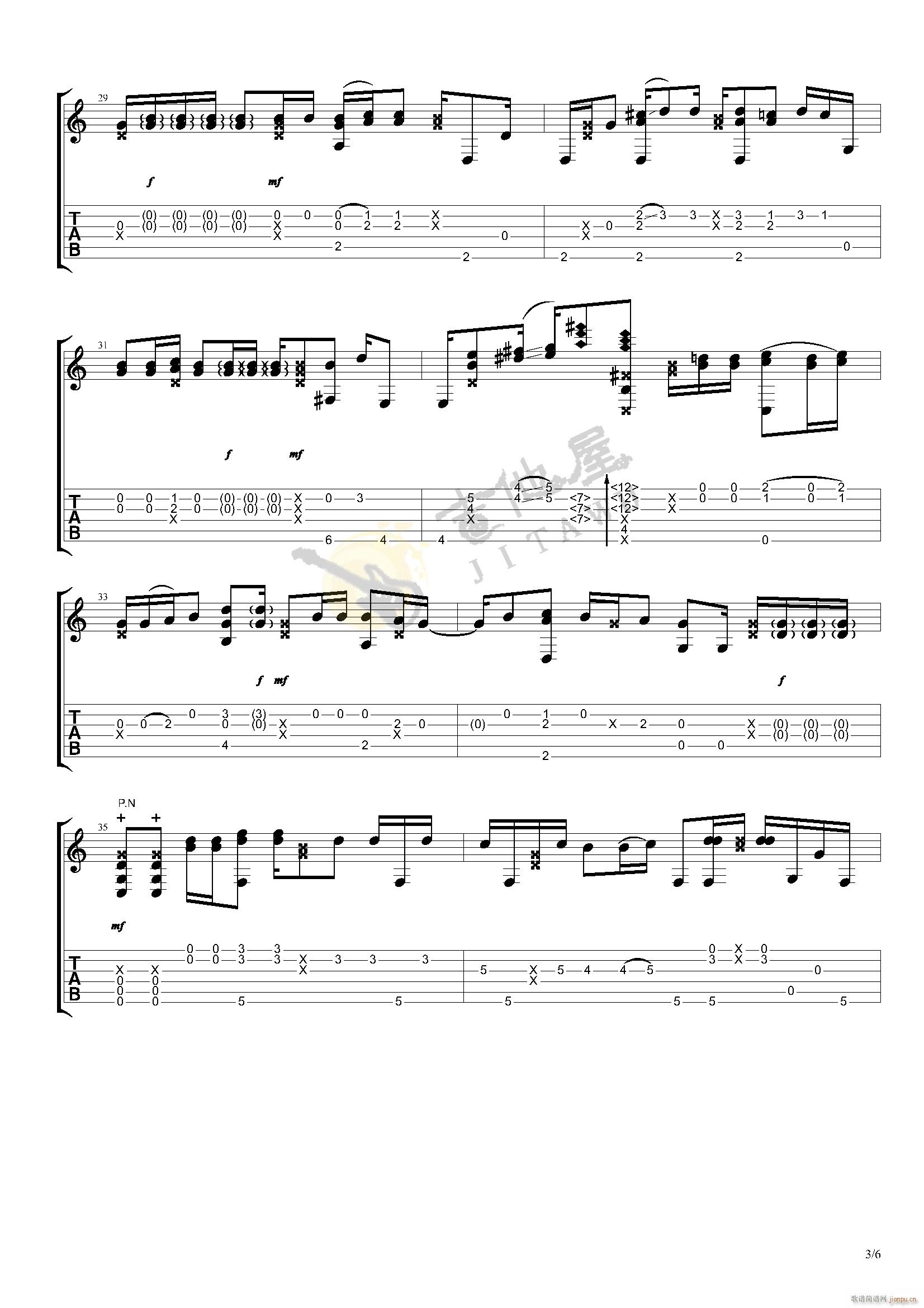 Heal The Worldָ��(�����V)3