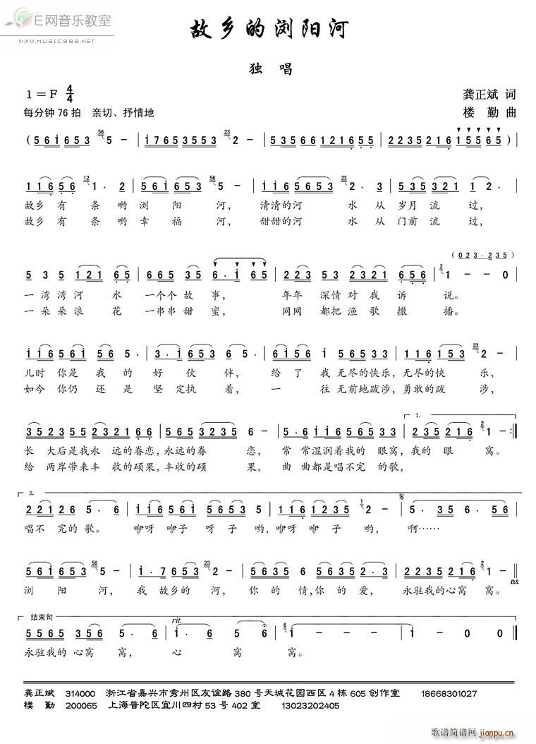 ���l�Ğg�(y��ng)��(���ָ��V)1