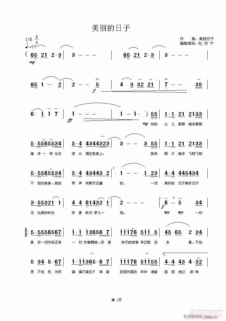 ��������(���ָ��V)1