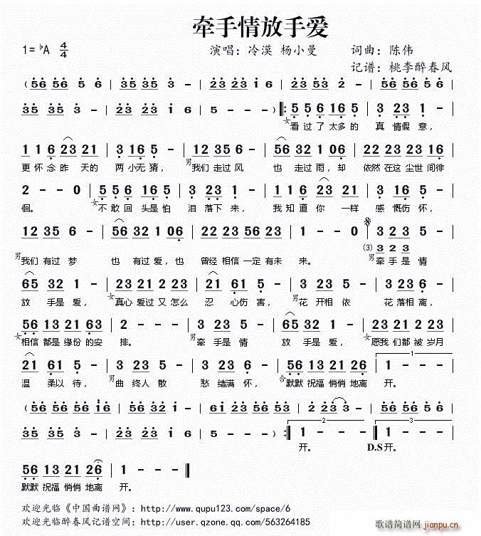 ��������֐�(��i)(���ָ��V)1