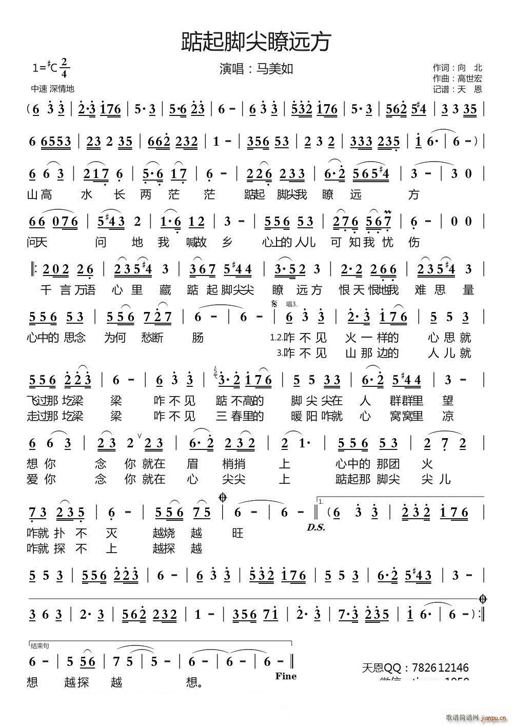 �����_�����h��(���ָ��V)1