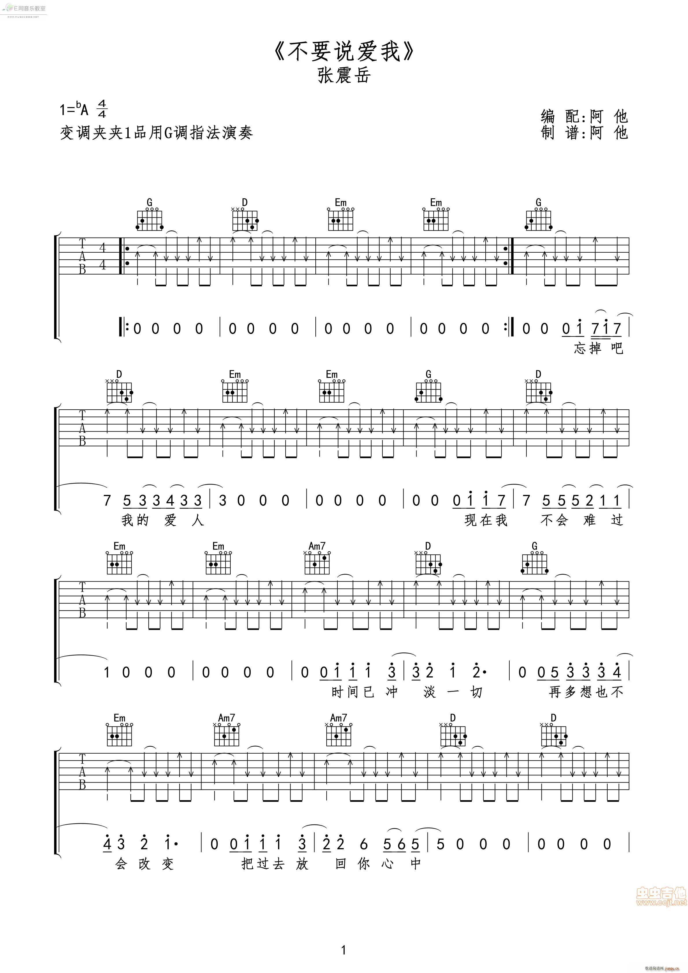 ��Ҫ�f(shu��)��(��i)��(�����V)1